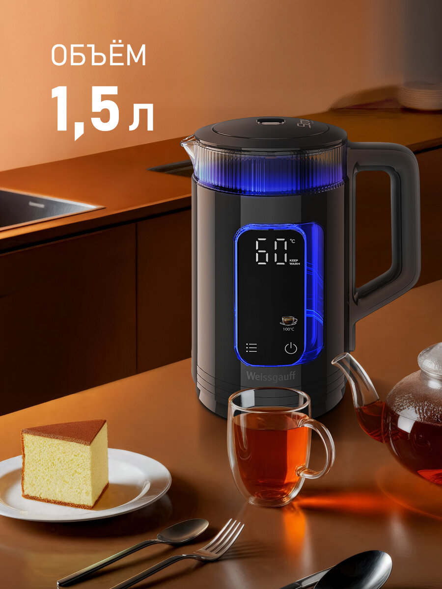Чайник электрический Weissgauff WK 1520 Db Touch BodyCool, объем 1.5 литра — фото 1