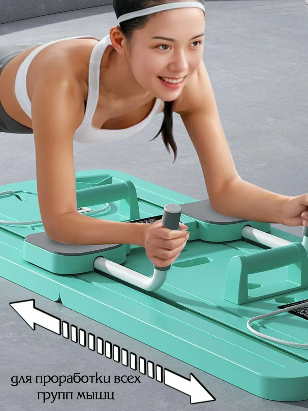 Пилатес доска, платформа-тренажёр для фитнеса, йоги и пилатеса — фото 1