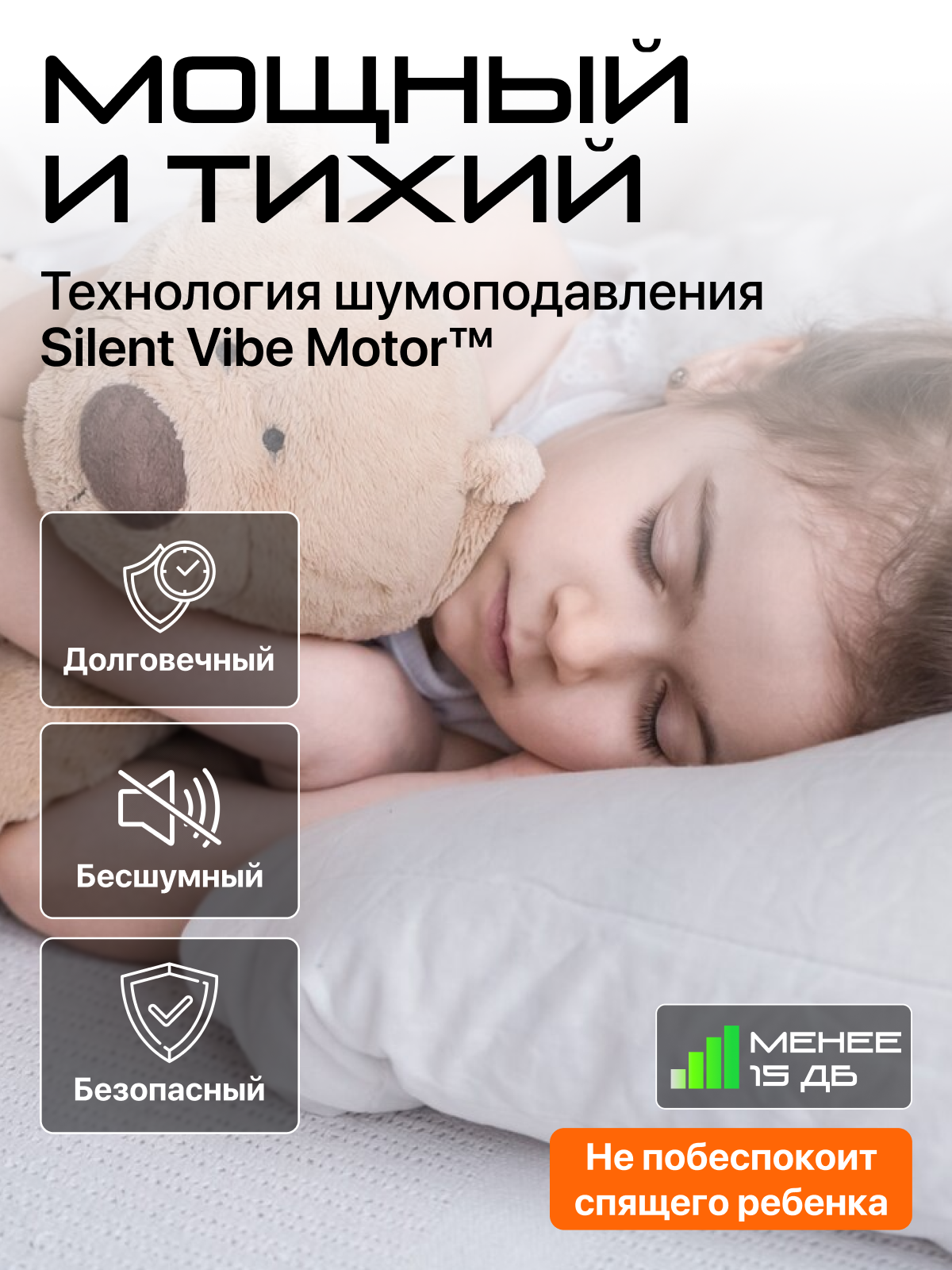 Виброплатформа GENAU VibroFit V3 Pinky Bloom, горизонтальная, до 150кг — фото 1