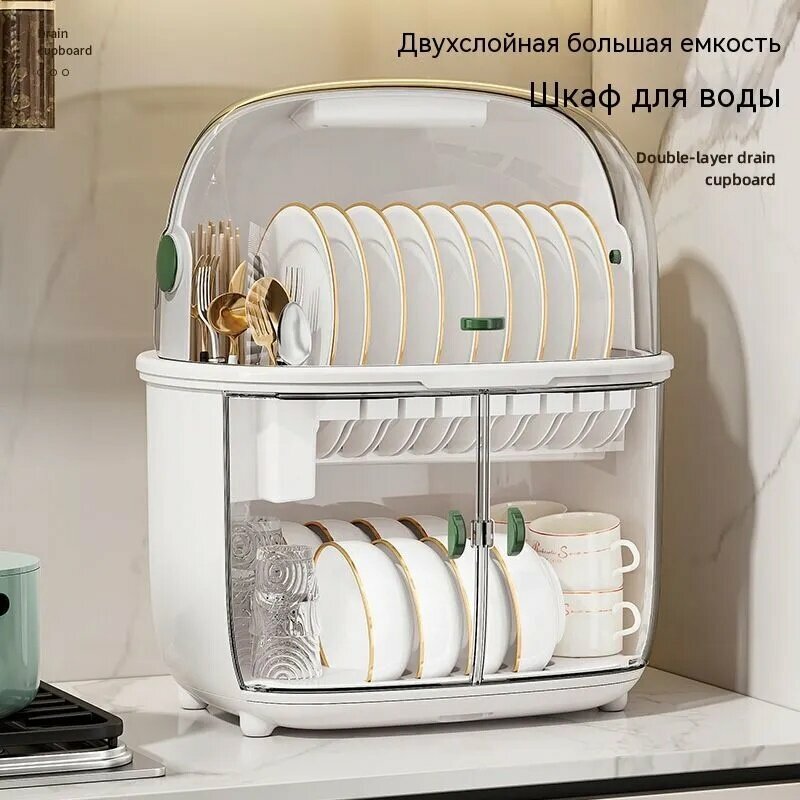 Вкладыш для хранения посуды 37.8 см х 28.3 см 1 штрис. реакционер