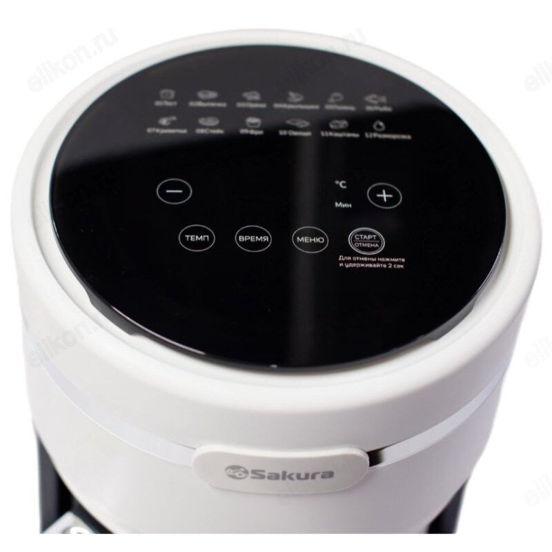 Аэрогриль SAKURA SA-7682W 3л — фото 1