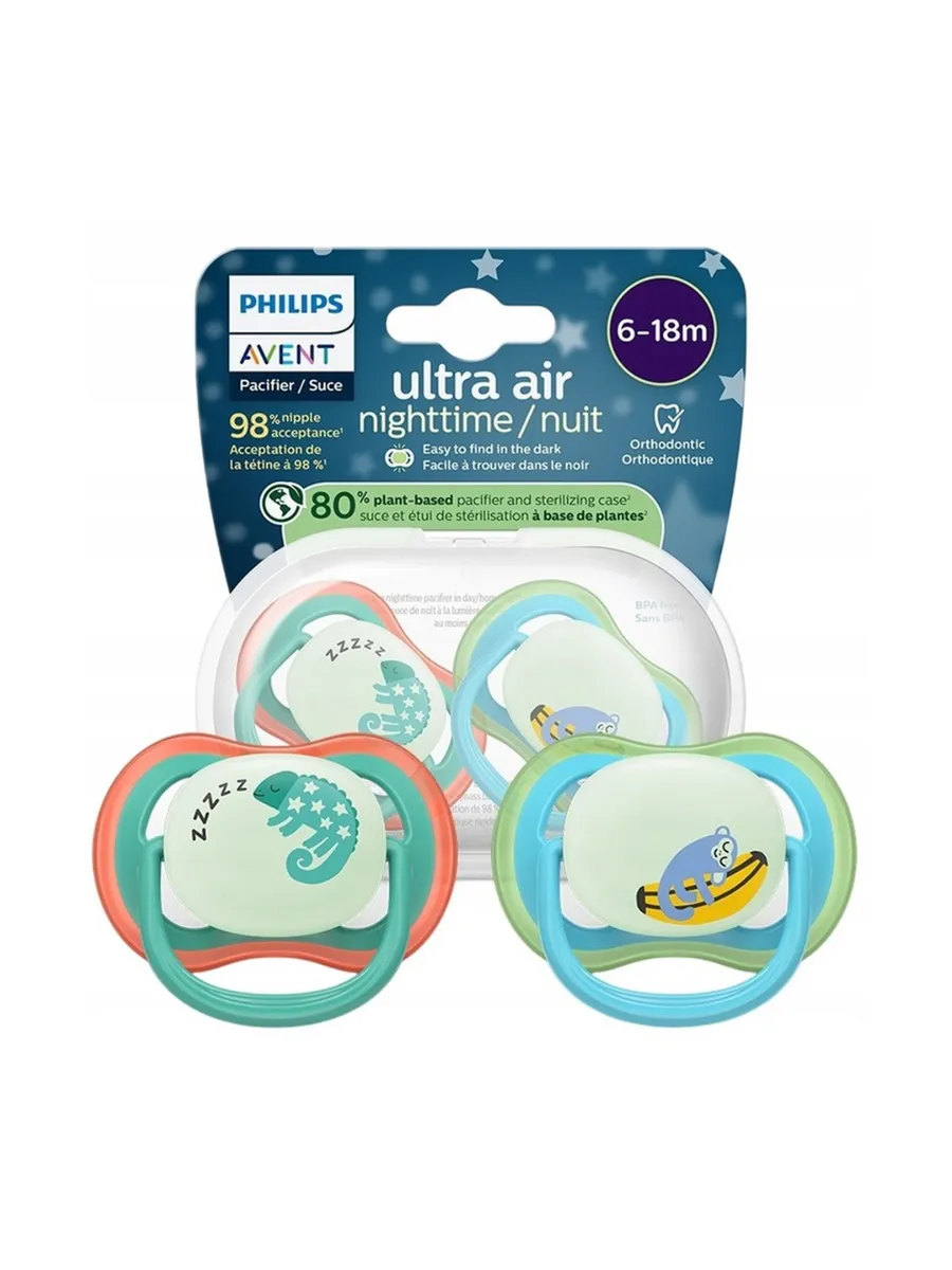 Пустышка Philips Avent Ultra Air Nighttime SCF376/28 6-18 мес, 2 шт