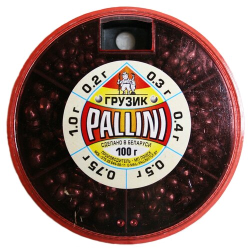 Набор грузов большой PALLINI №3 (от 0.2 до 1.0 гр) 100 гр