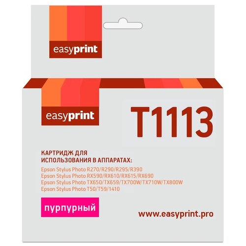 Картридж EasyPrint IE-T1113, 480 стр, пурпурный картридж easyprint ie t1111 для epson stylus photo r270 r290 r390 rx690 tx700 черный с чипом