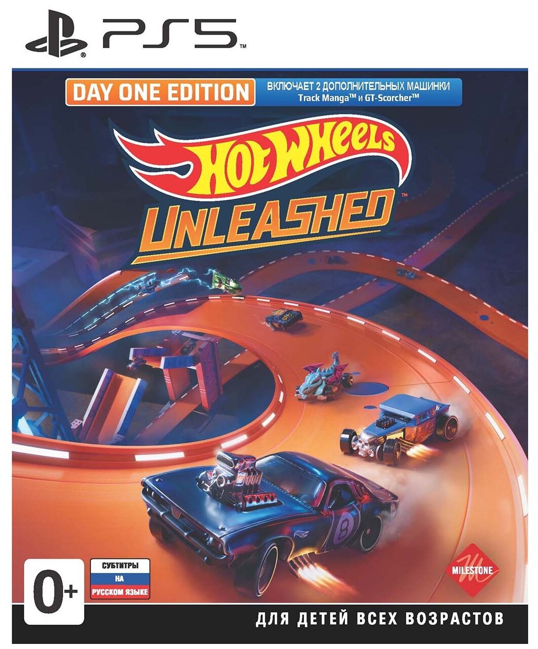 Игра Hot Wheels Unleashed. Day One Edition для PlayStation 5