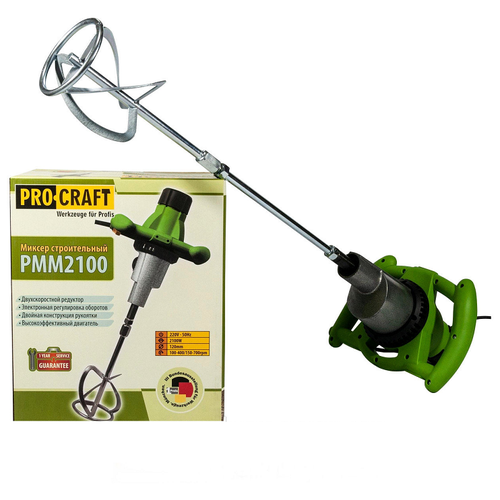 Миксер Procraft PMM2100