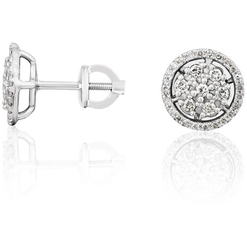 Серьги пусеты Gatamova, белое золото, 585 проба, родирование, бриллиант