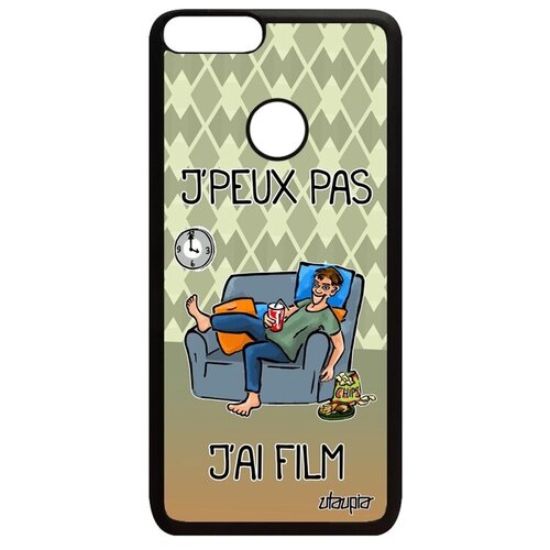 фото Защитный чехол для смартфона // huawei p smart 2018 // "не могу - у меня фильм!" кино повод, utaupia, зеленый