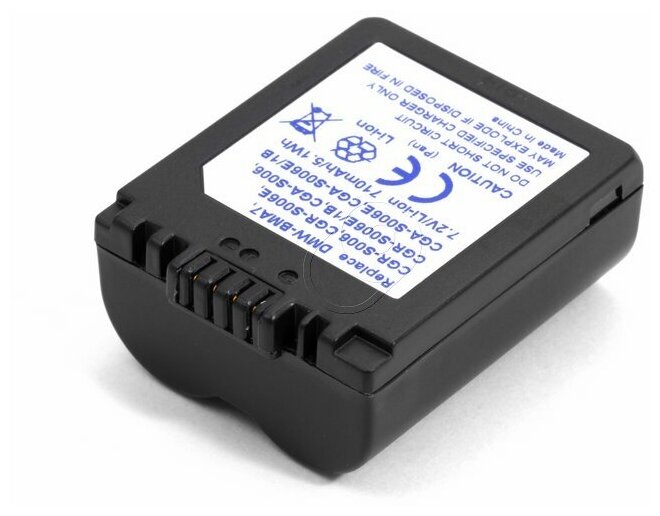 Аккумулятор для Panasonic BP-DC5-J, CGA-S006, CGR-S006E (710mAh)