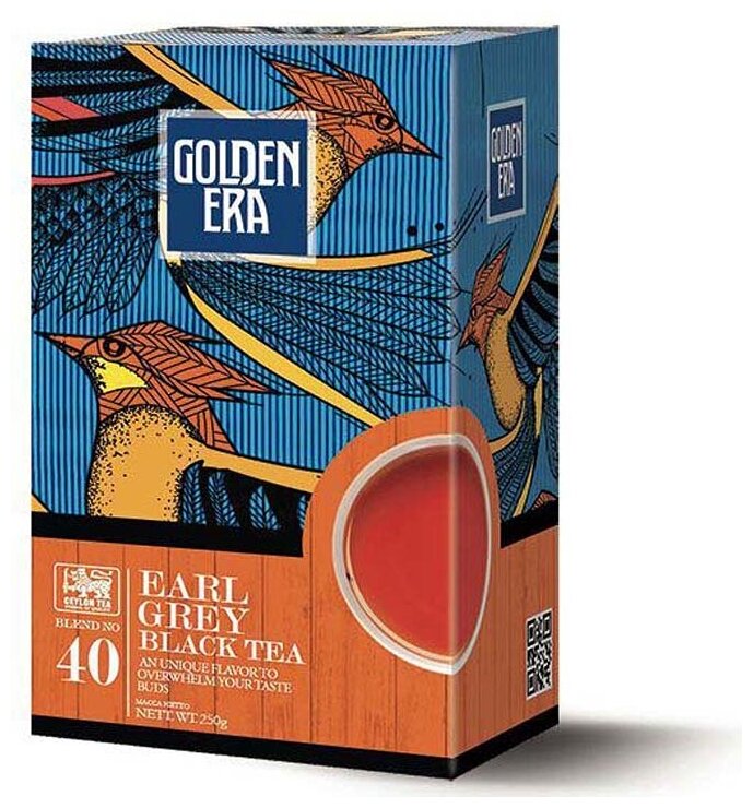 фото Golden Era Чай Ceylon Black tea Earl Grey PEKOE с бергамотом 250 г
