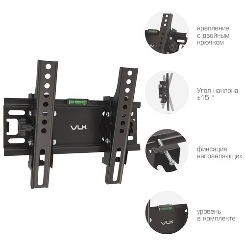 Кронштейн на стену для телевизора диагональю 32 43 дюйма с возможностью наклона 1266₽