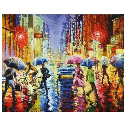 Картина по номерам Colibri "Дождливый город" 40х50см