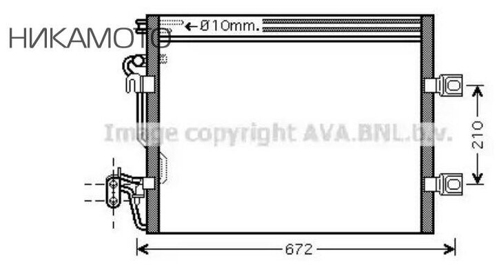 Конденсатор Кондиционер Ava арт. MSA5392