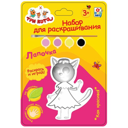 Фигурка для раскрашивания 1Toy Три кота, Лапочка, 1 шт, 4 краски, кисточка, в блистере (Т19658)удалить ПО задаче