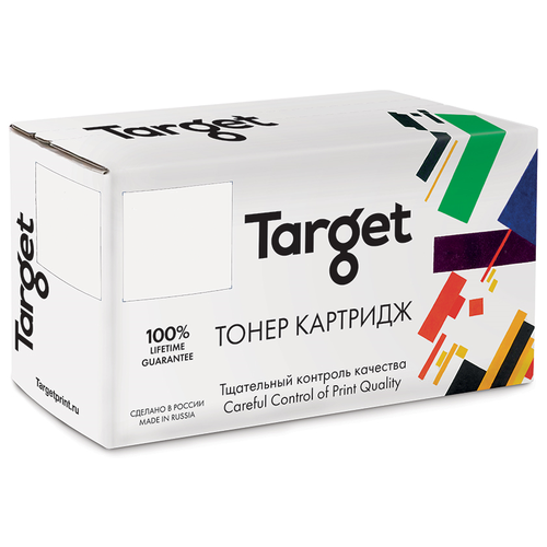 Драм-картридж Target 101R00554, черный, для лазерного принтера, совместимый