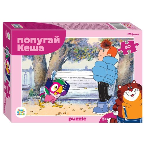 Пазл Step puzzle Союзмультфильм Попугай Кеша 81033, 60 дет., мультиколор пазл step puzzle союзмультфильм попугай кеша 72002 160 дет