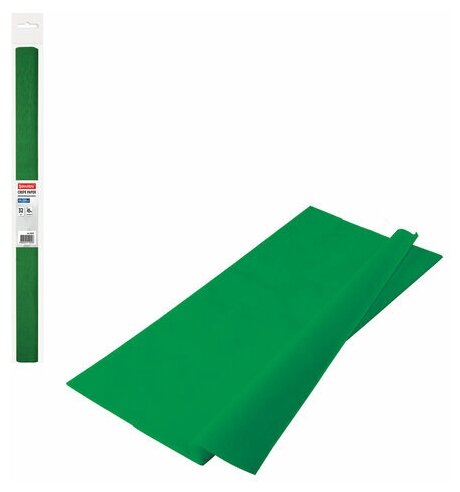 Бумага гофрированная/креповая, 32 г/м2, 50х250 см, темно-зеленая, в рулоне, BRAUBERG, 126537, 4 штуки