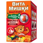 ВитаМишки Immuno + облепиха пастилки жев. - изображение