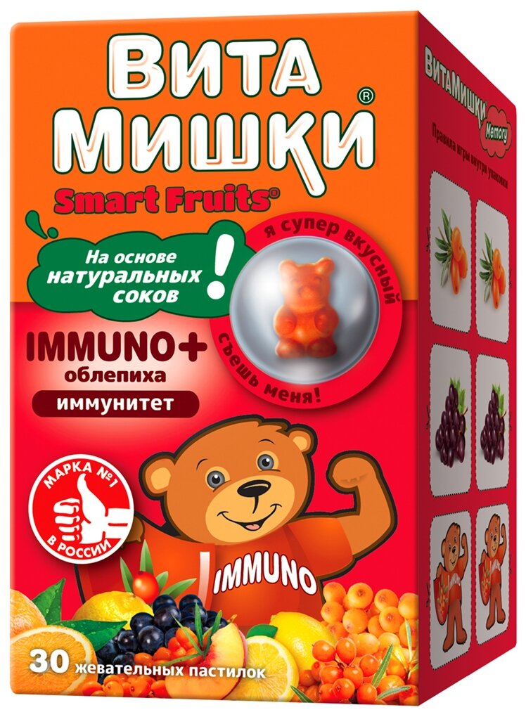 ВитаМишки Immuno + облепиха пастилки жев., 150 г, 30 шт., облепиха