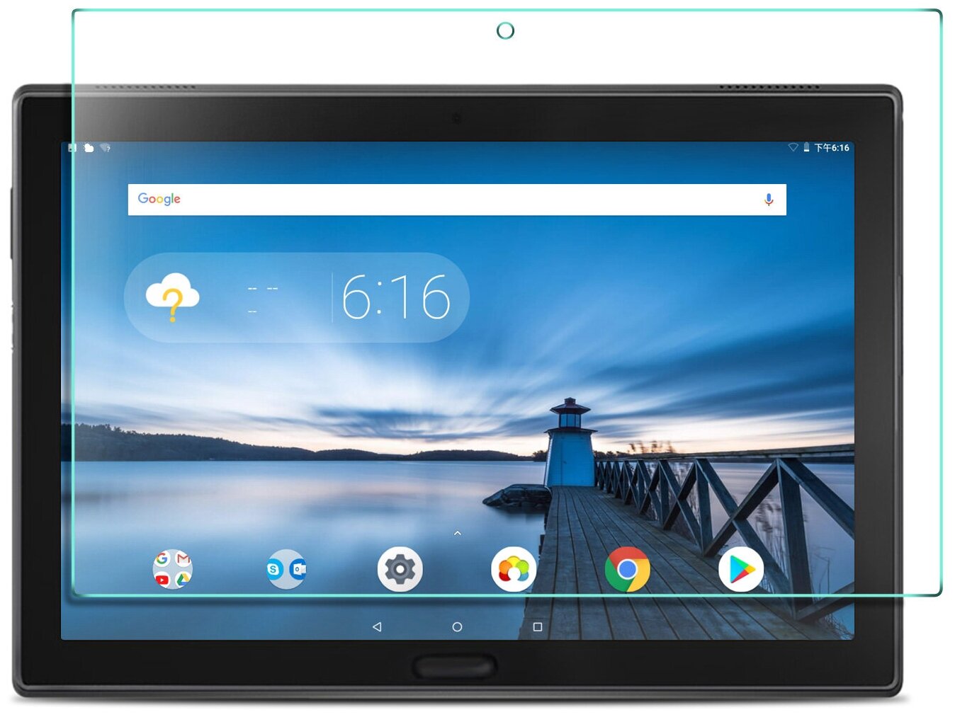 Защитное стекло Glass Pro для планшета Lenovo Tab M10 / HD TB-X505X 10.1"