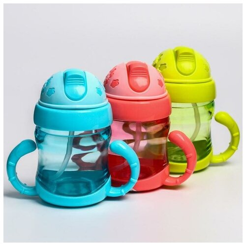 Поильник детский с силиконовой трубочкой 150 мл с ручками цвет микс 636₽
