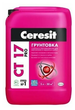 Грунт для внутренних и наружных работ глубокого проникновения Ceresit СТ 17 Pro морозостойкая 5 л.