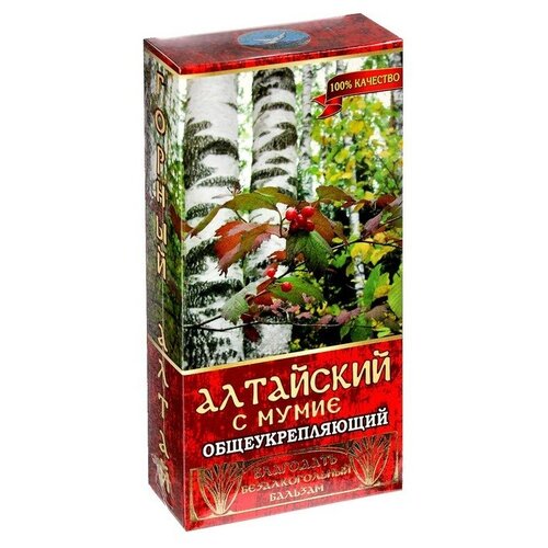 Бальзам безалкогольный "Алтайский" общеукрепляющий, 250 мл