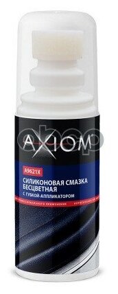 Силиконовая Смазка C Губкой-Аппликатором Axiom 100 Мл AXIOM арт. A9621X