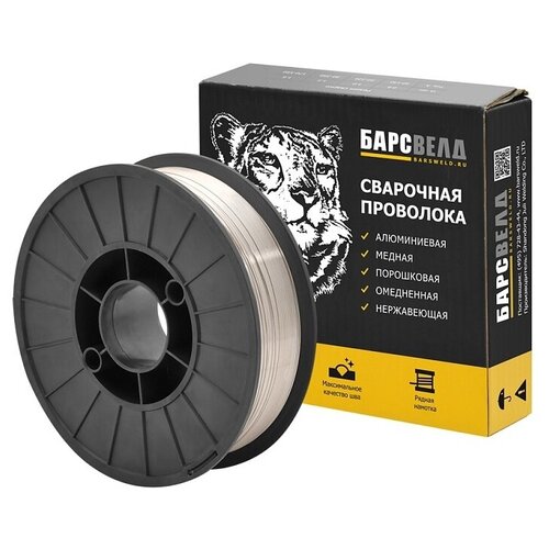 Проволока  из металлического сплава БАРСВЕЛД E71T-11