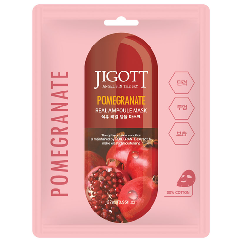 Тканевая маска для лица гранат JIGOTT POMEGRANATE Real Ampoule Mask, 27 мл