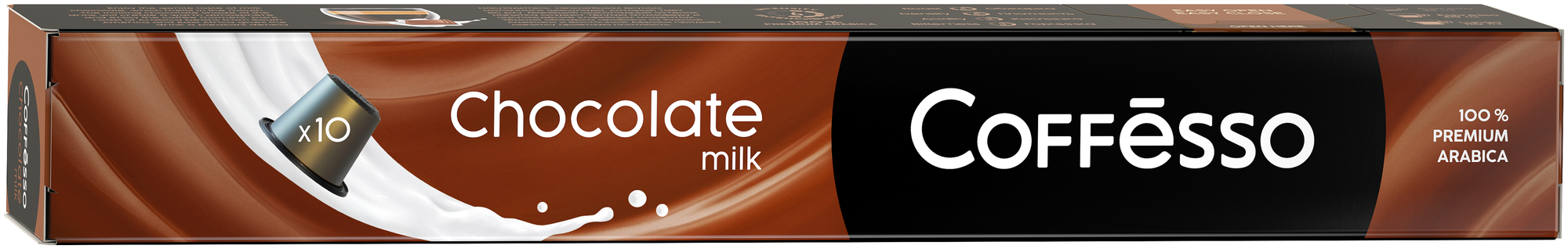 Кофе Coffesso Milk Chocolate капсула 50 гр, 10 шт по 5 гр