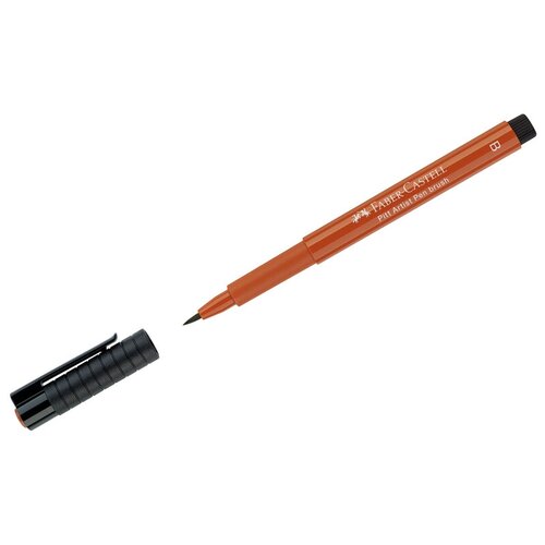 капиллярная ручка faber castell капиллярная ручка pitt artist pen brush цвет телесный Faber-Castell Набор капиллярных ручек Pitt Artist Pen Brush B, коричневый цвет чернил, 10 шт.