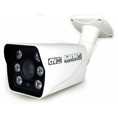 Цветная видеокамера CTV-HDB0554A HDV 649000₽