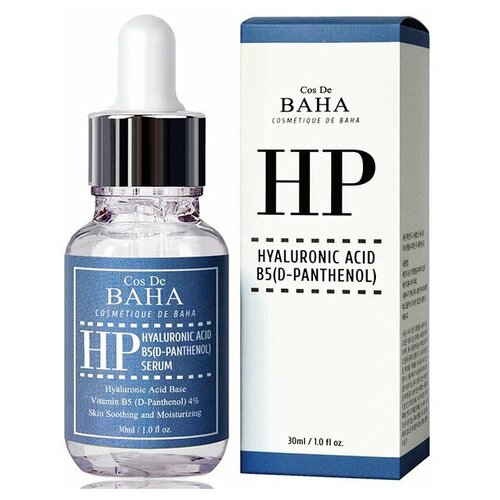Увлажняющая сыворотка, от морщин, с пантенолом ,гиалуроновой кислотой ,Cos De BAHA Vitamin B5 4% + Hyaluronic Acid Serum (30 ml)