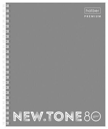 Тетрадь А5 80 л. HATBER Premium гребень, клетка, глянцевая ламинация, "NEWtone PASTEL Серый жемчуг", T388136, 80Т5лA1гр_05054