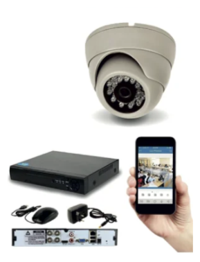 Комплект видеонаблюдения (KIT1AHD300W1080P)