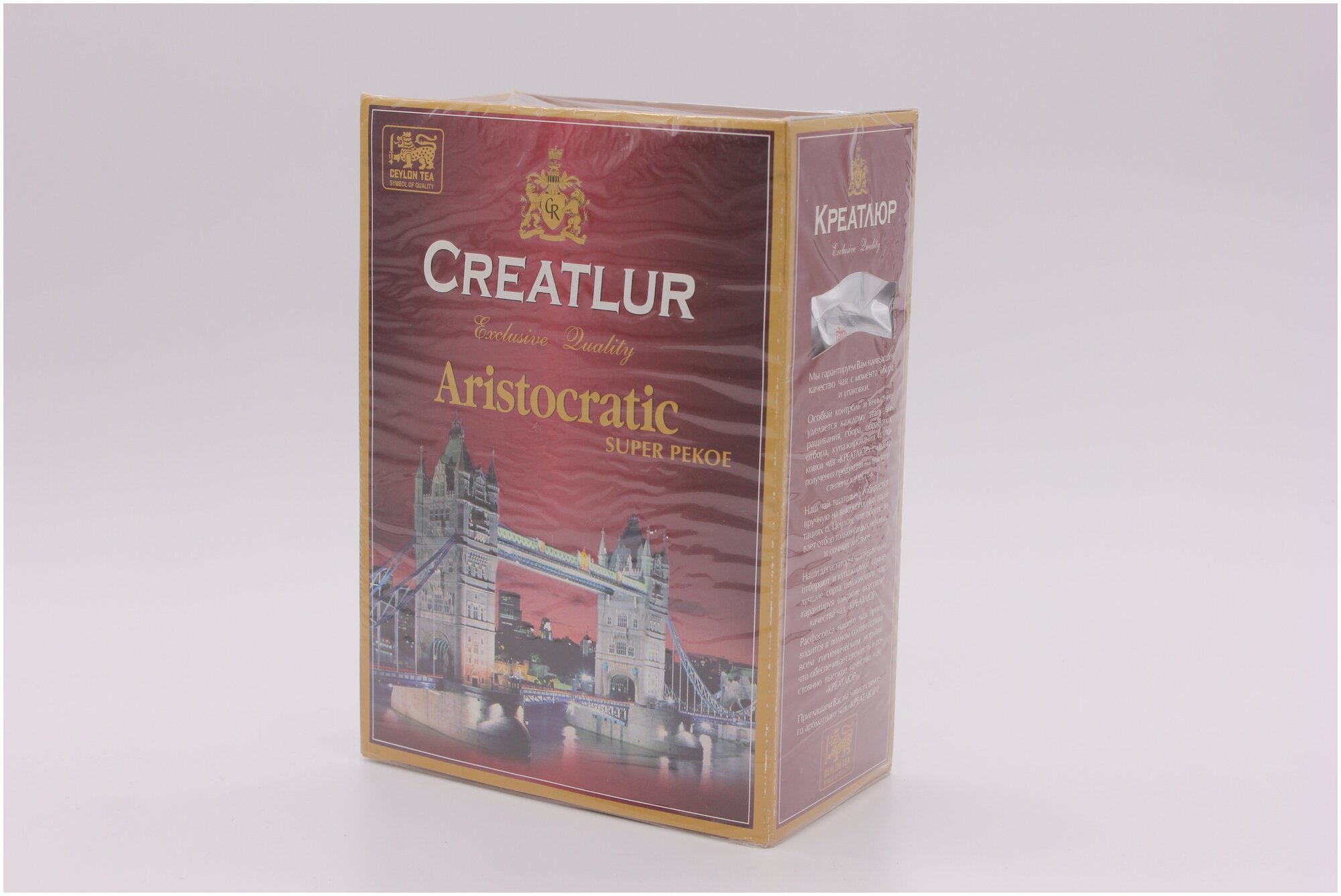 Чай CREATLUR Aristocratic (Super Pekoe) 500 гр. - фотография № 4