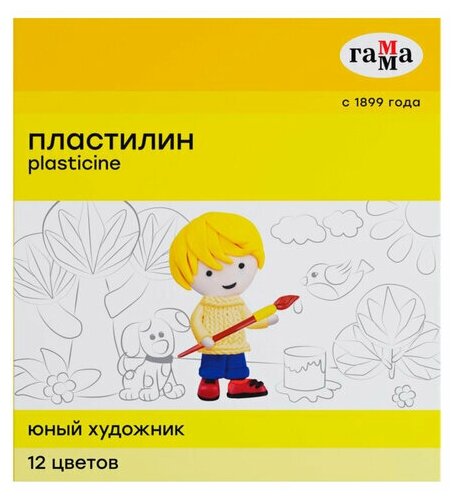 Пластилин гамма "Юный художник", 12 цветов, 168 г, со стеком, 280045 (цена за 1 ед. товара)