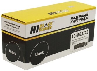 Hi-Black HB-106R02723, 14100 стр, черный