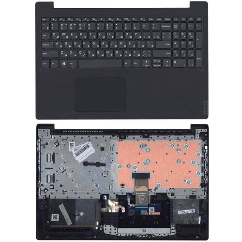 Клавиатура для ноутбука Lenovo V15-IIL топкейс 11842₽