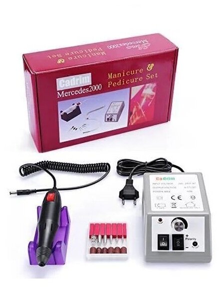 Аппарат для маникюра и педикюра Manicure Pedicure set 2000