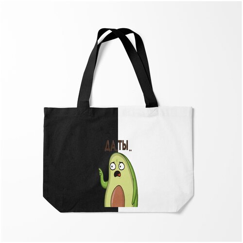 фото Сумка-шоппер / 46х35 см / мемы / авокадо burnettie