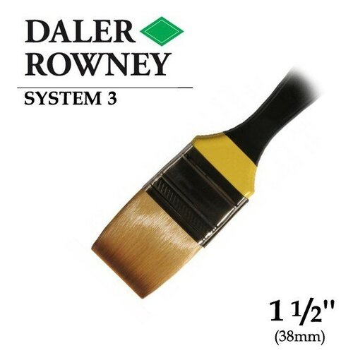 Кисть Daler Rowney Кисть синтетика флейц 1.5 (3.8см) короткая ручка SYSTEM 3 Daler-Rowney daler rowney кисть синтетика aquafine флейц короткая ручка 2 sela31 ytq4