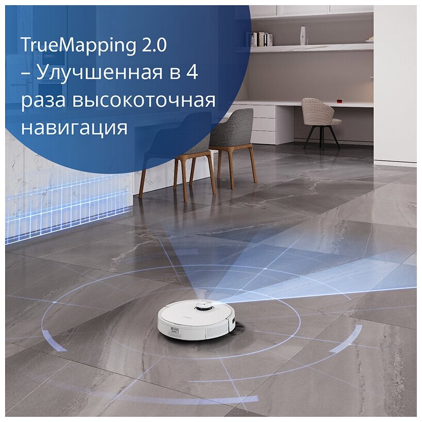 Робот-пылесос ECOVACS DEEBOT T9 - фотография № 11