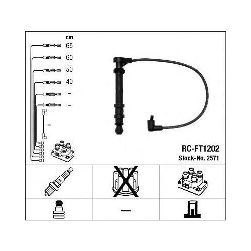 Провода Высоковольтные Rcft1202 NGK арт. 2571