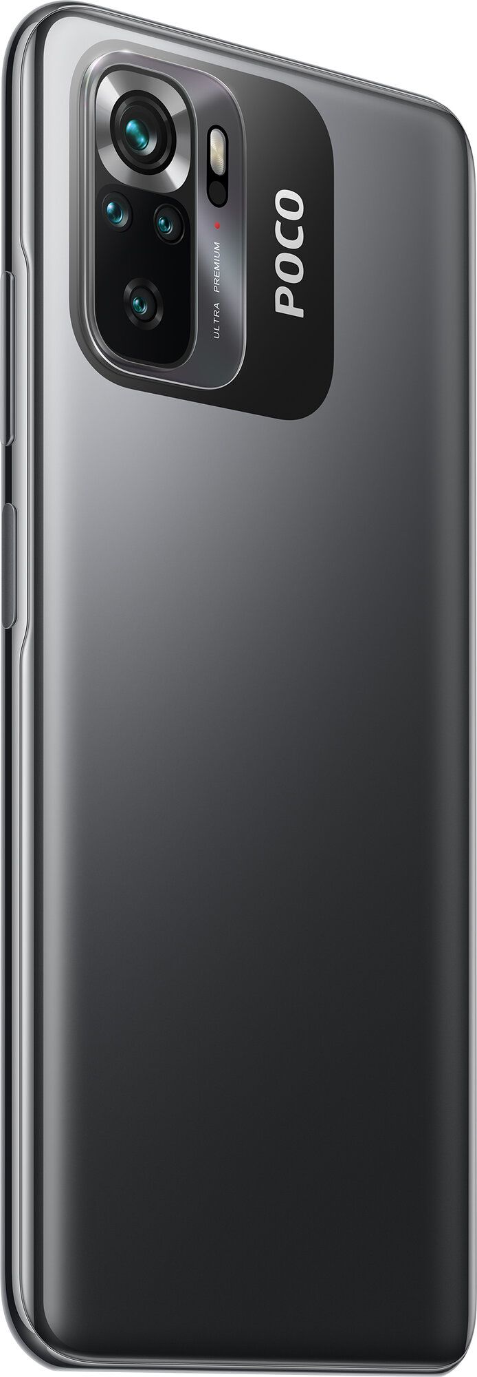 Смартфон Xiaomi POCO M5s 4/128 ГБ Global, Dual nano SIM, серый
