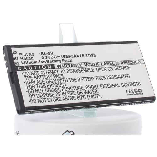 фото Аккумулятор ibatt ib-b1-m708 1650mah для microsoft,nokia bl-5h