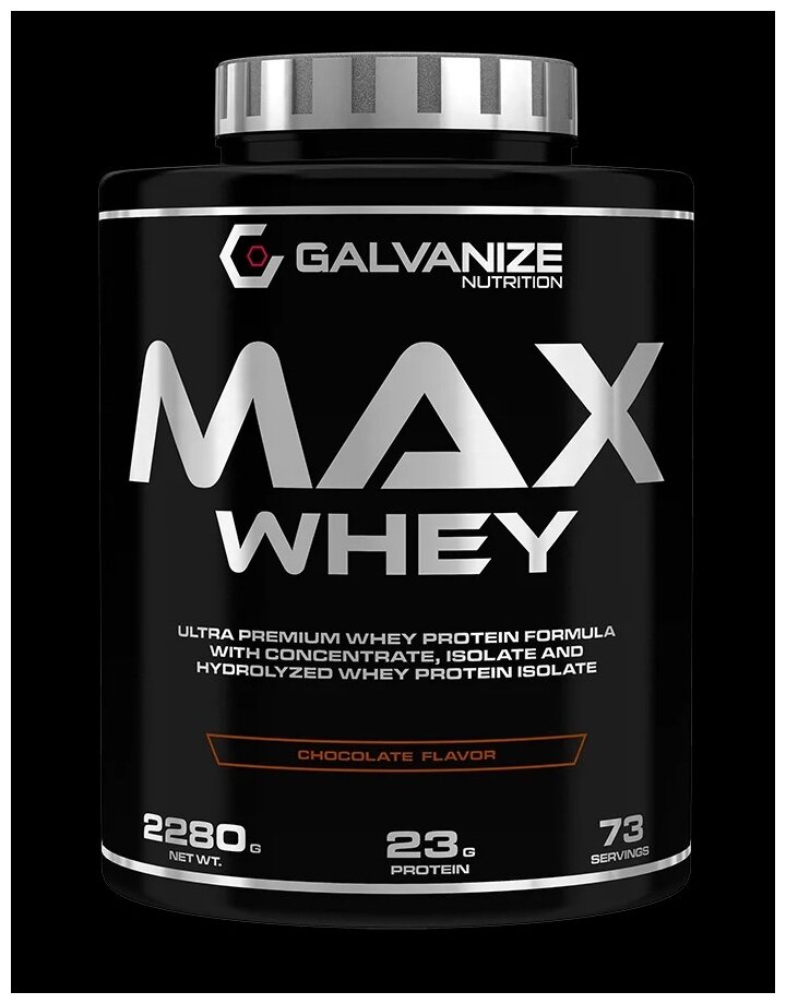 GALVANIZE Max Whey 2280 г (Double Chocolate Flavor)
