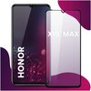 Защитное стекло Life Style для Honor X10 Max для Honor X10 Max - изображение