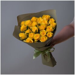 Лучшие желтые Все цветы